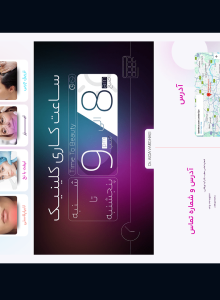 Artboard 2-1 (4)